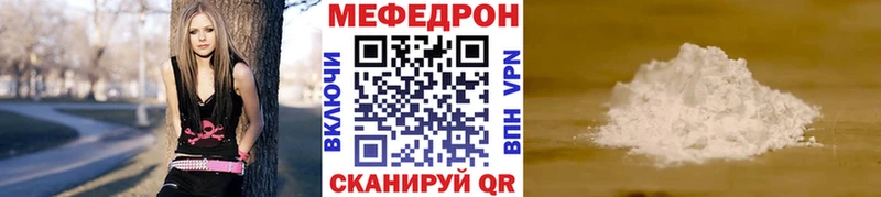 Купить наркотики Апшеронск Кокаин Метадон КЕТАМИН СОЛЬ Конопля