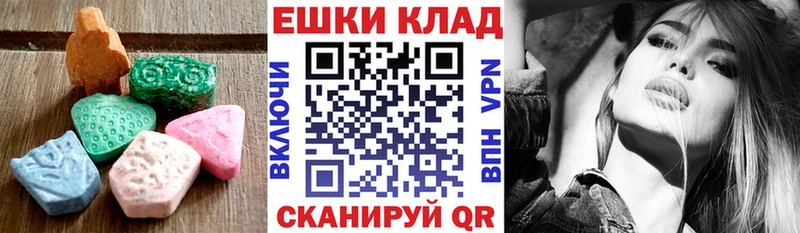 купить закладку  Апшеронск  Ecstasy Punisher 