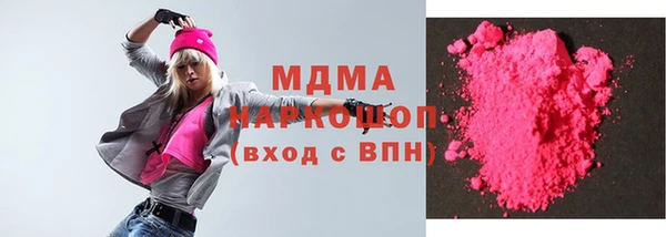 прущая мука Алзамай