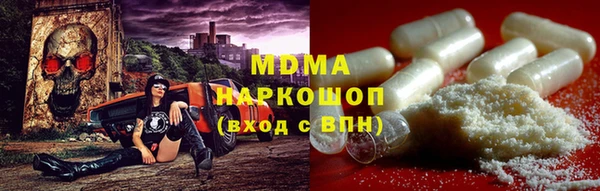 прущая мука Алзамай