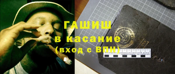 хмурый Алексеевка