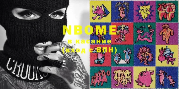 прущая мука Алзамай