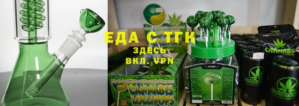 альфа пвп VHQ Протвино