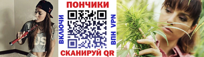 МАРИХУАНА SATIVA & INDICA  Апшеронск 